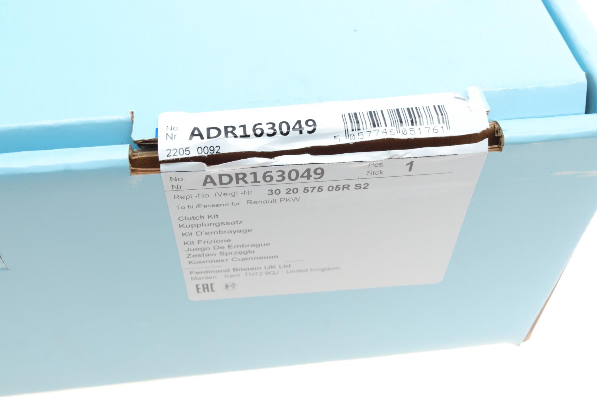 ADR163049 BLUE PRINT